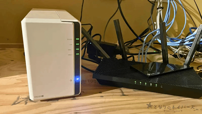 Synology NAS DS220jは家庭用におすすめ｜特徴と設定方法・アプリ