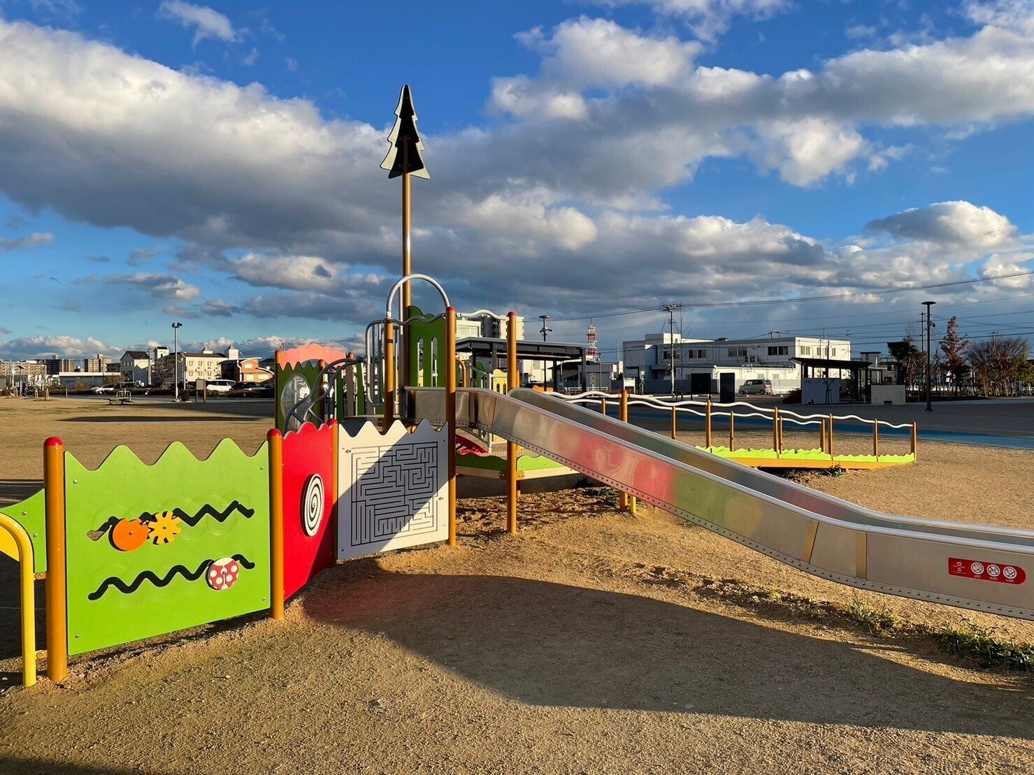 北長瀬未来ふれあい総合公園｜子育て情報紙「このへん」