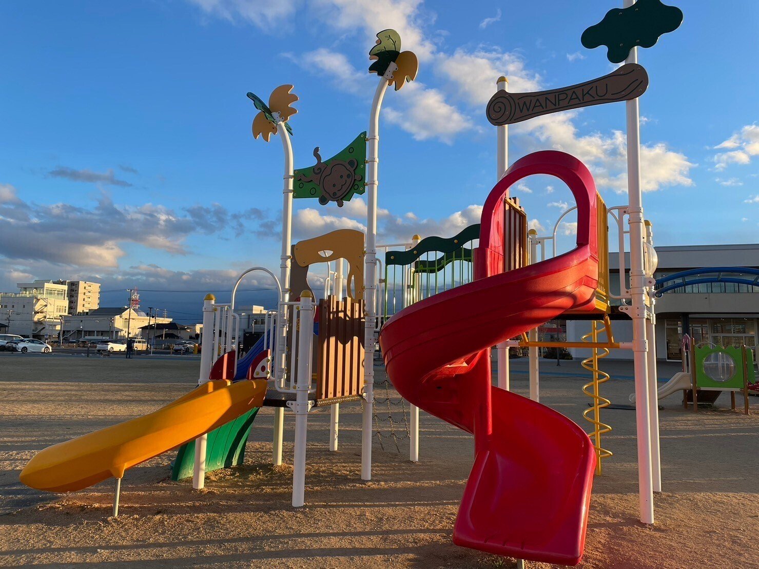 北長瀬未来ふれあい総合公園｜子育て情報紙「このへん」