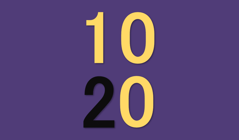 ソングラインの調教ゼッケンのイラスト。1020が100と2に分割して読めることを示している。