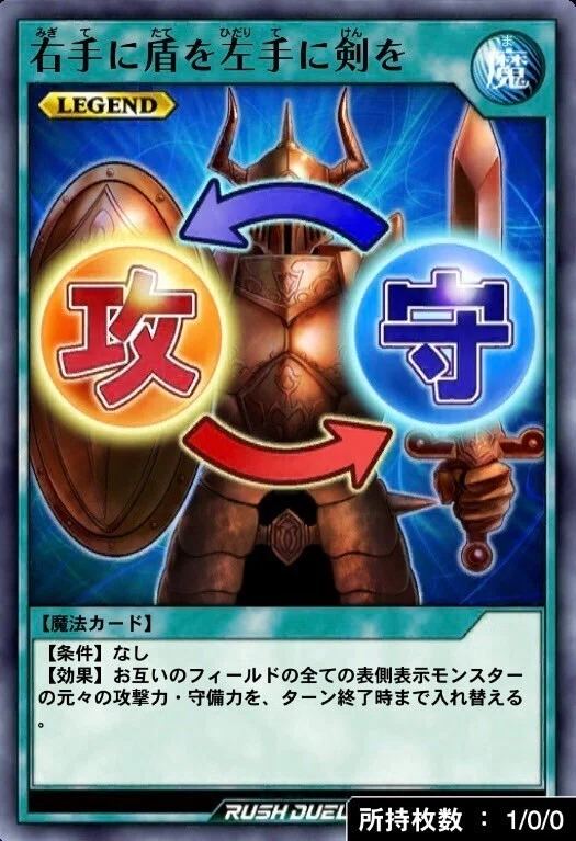[Silver Icon Earned] GR Fes (2024 Mar.) Super Draw GS Retrospective｜Kazejin