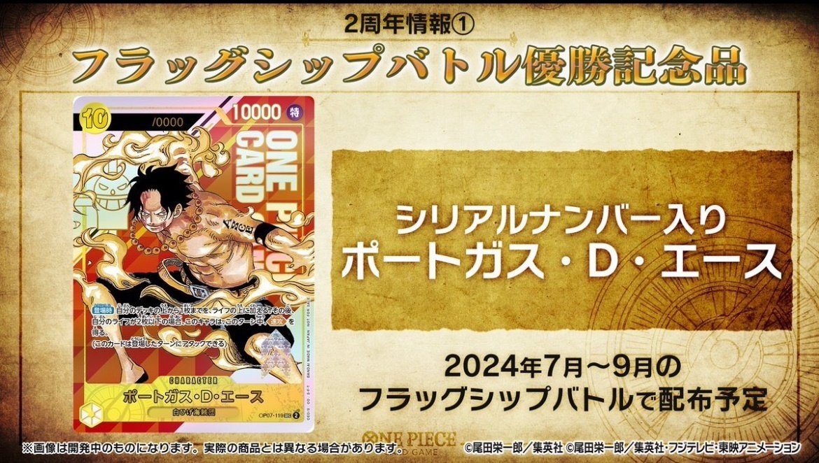 ポケカ　ワンピースカード　 引退品　値下げ中 ポケモンカード ワンピースカード コレクション引退品 カード色々引退