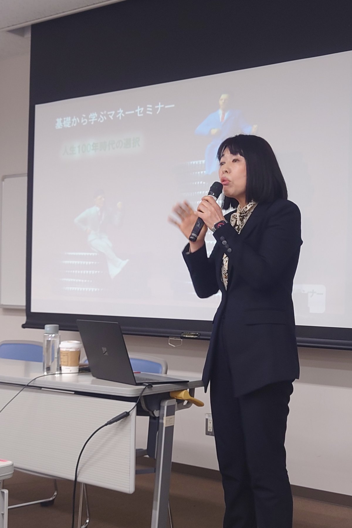 東京理科大学 理窓会 福岡県北九州支部 第二回学習会 「人生100年時代に備える資産形成」｜理窓会 福岡県支部