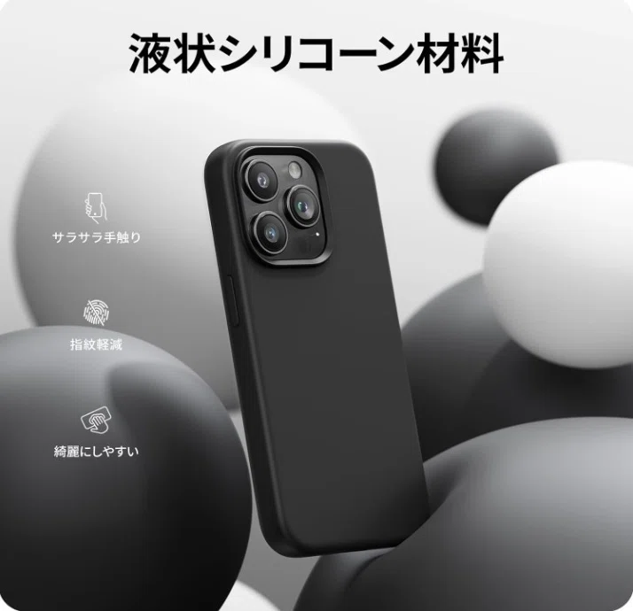 ケースつけない派」のTenchoが素晴らしいiPhoneケースに出会いました 