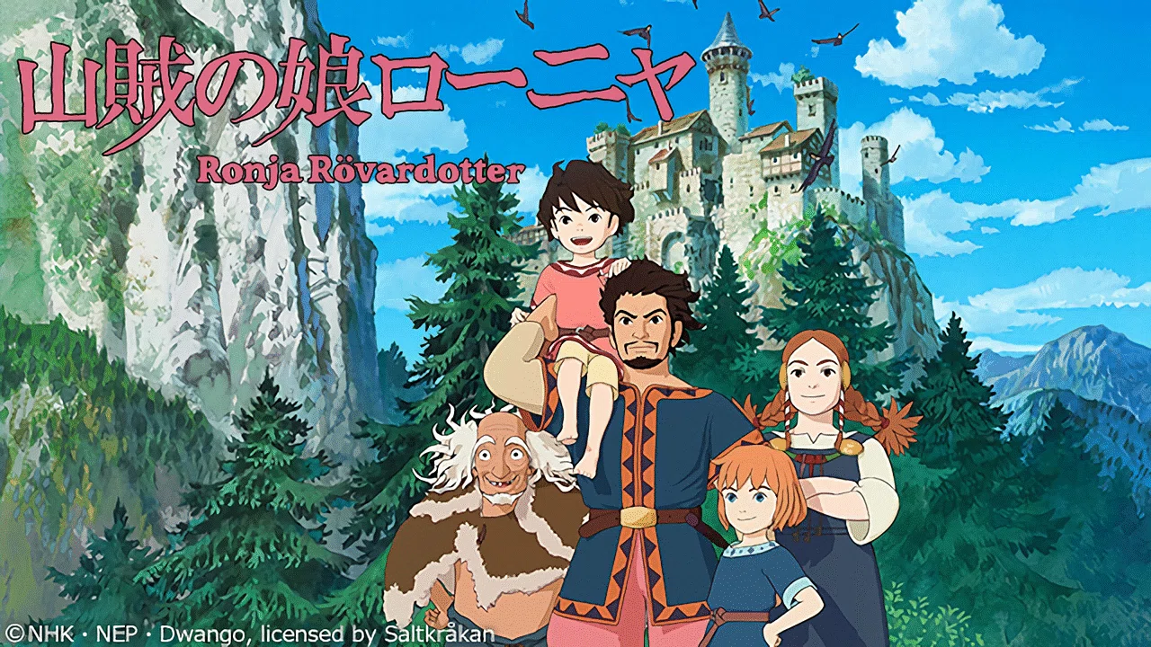 映画 『ロッタちゃん はじめてのおつかい』 ： 可愛いだけじゃないから