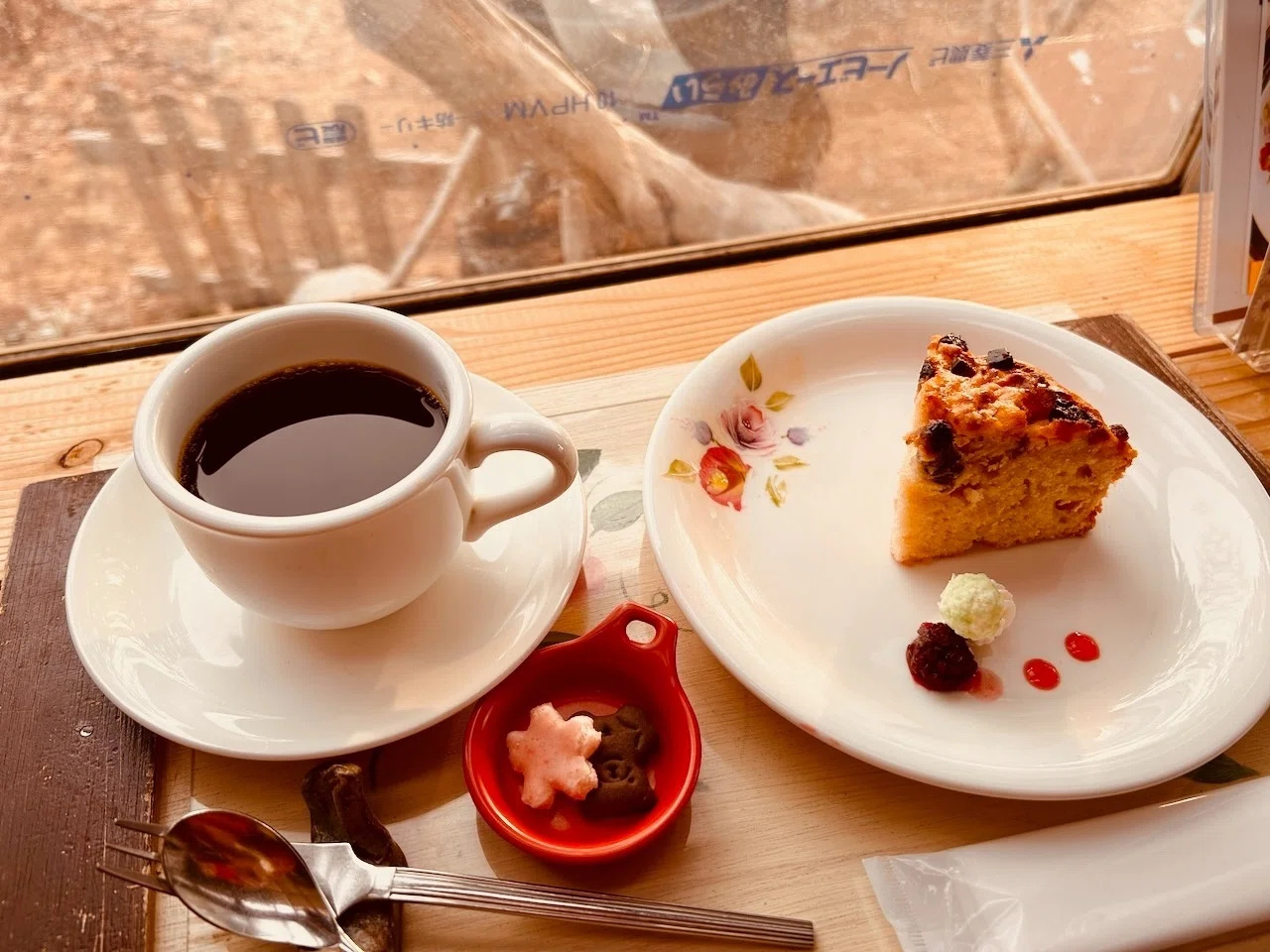 茶菓 いっ 風