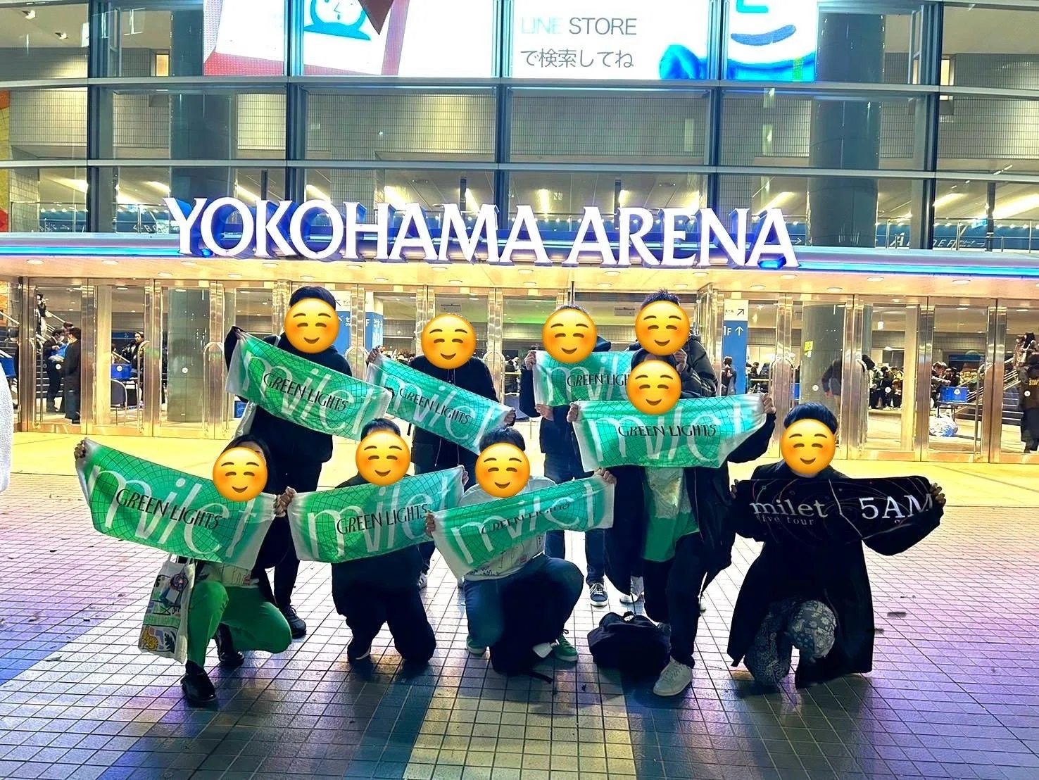 milet GREEN LIGHTS キーチェーン milet GREEN LIGHTS キーチェーン 【公式通販】