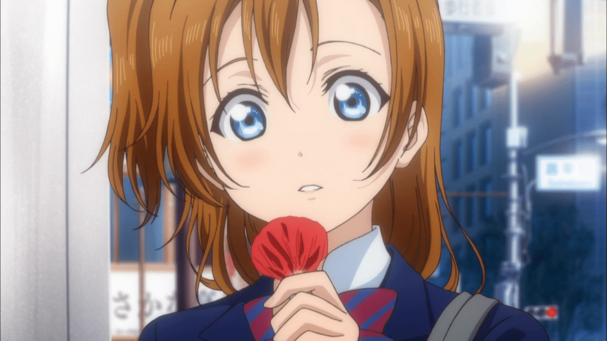 ラブライブ 2015 映画 入場者特典 フィルム 高坂穂乃果 ラブライブ 2015 映画 入場者特典 フィルム 高坂穂乃果 ラブ