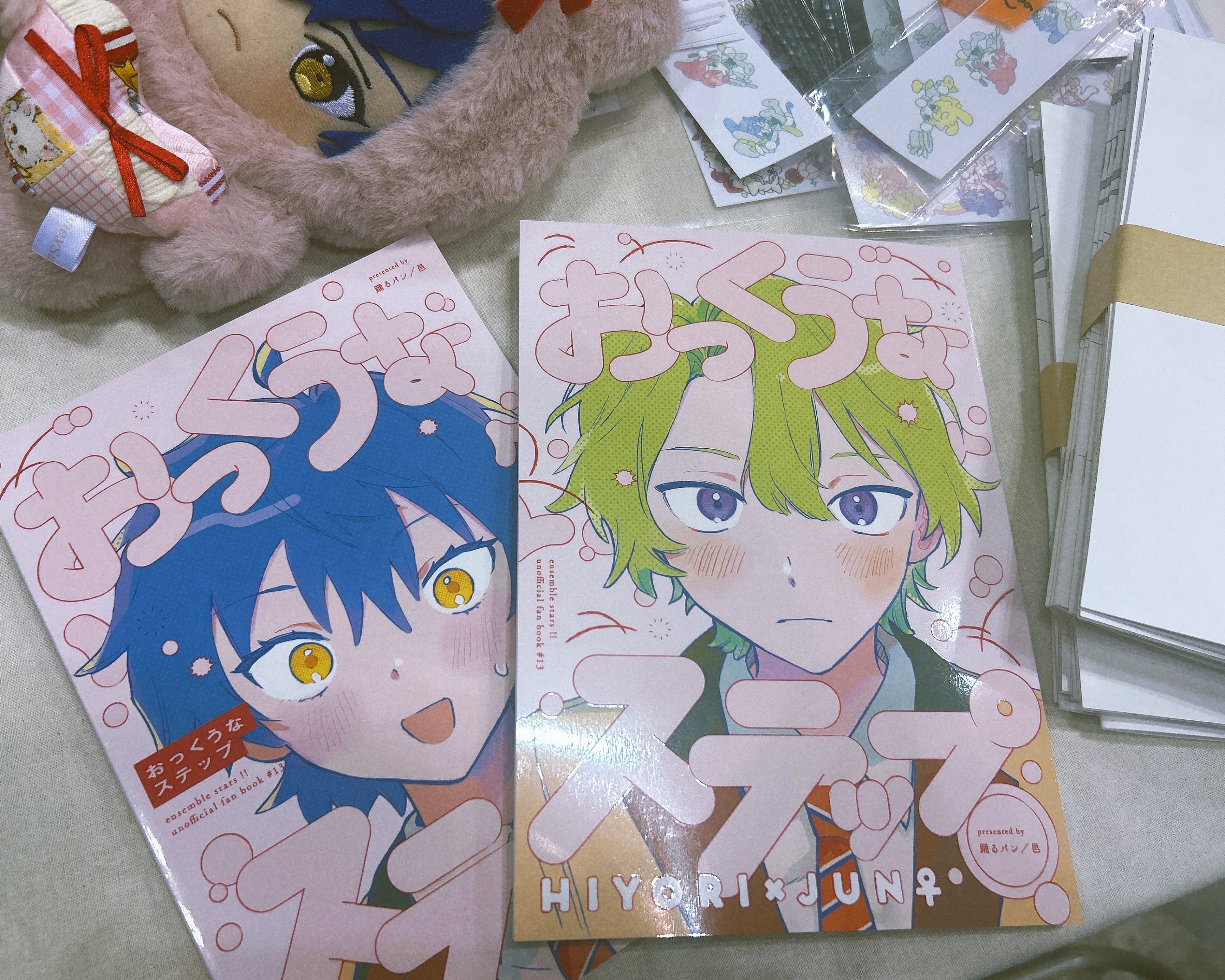 同人誌セルフ小口染め記録｜おどぱんちゃん