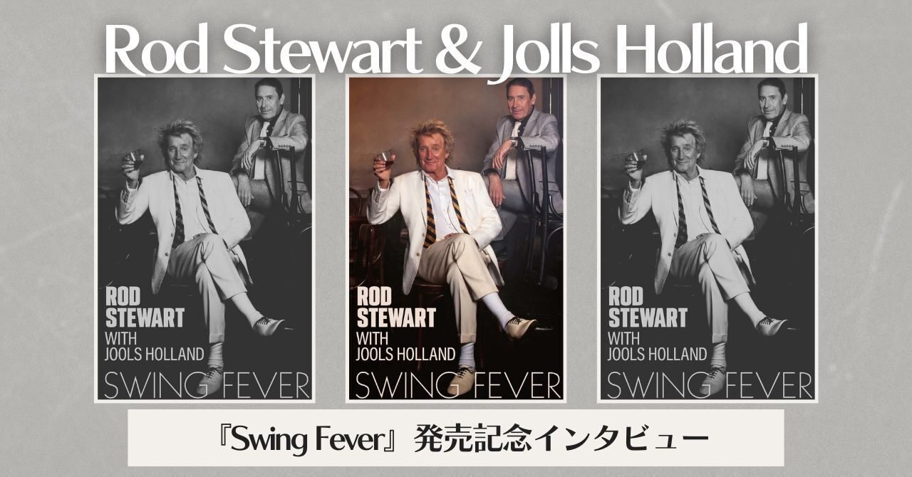 Amazon.co.jp: ビデオグラフィ1969~1974 [DVD] : ロッド
