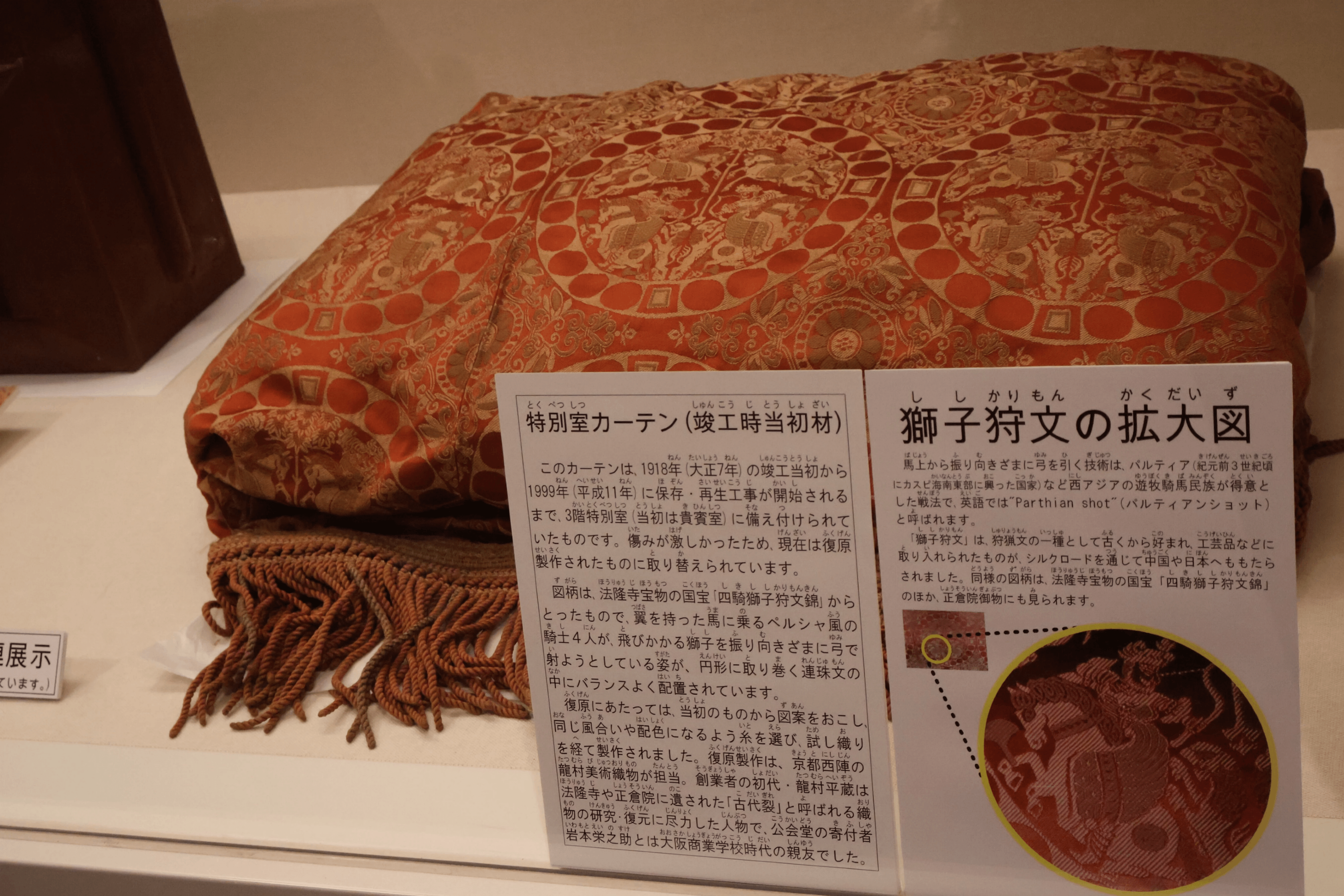 ベストセラー 大阪市中央公会堂 大阪市発行 重要文化財 保存・再生工事報告書 アート・デザイン・音楽