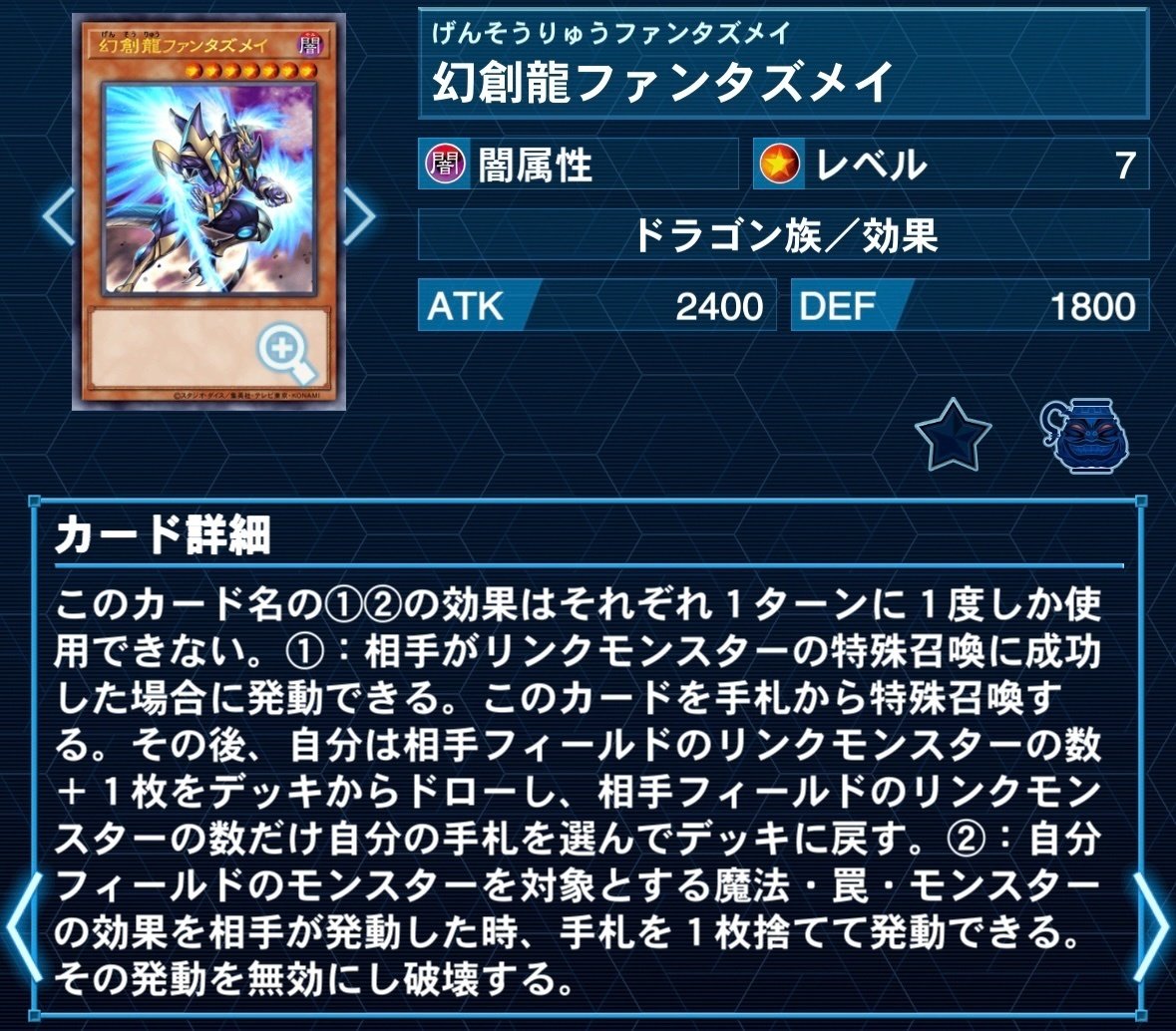 BF！現代に舞うブラックフェザー！(100部越え！)｜コマエダ