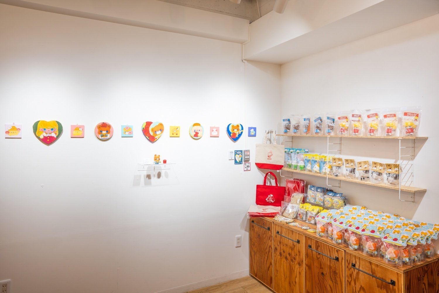 イラストレーター、手芸作家向け「仕事とお金の授業」#10 ハンドメイド