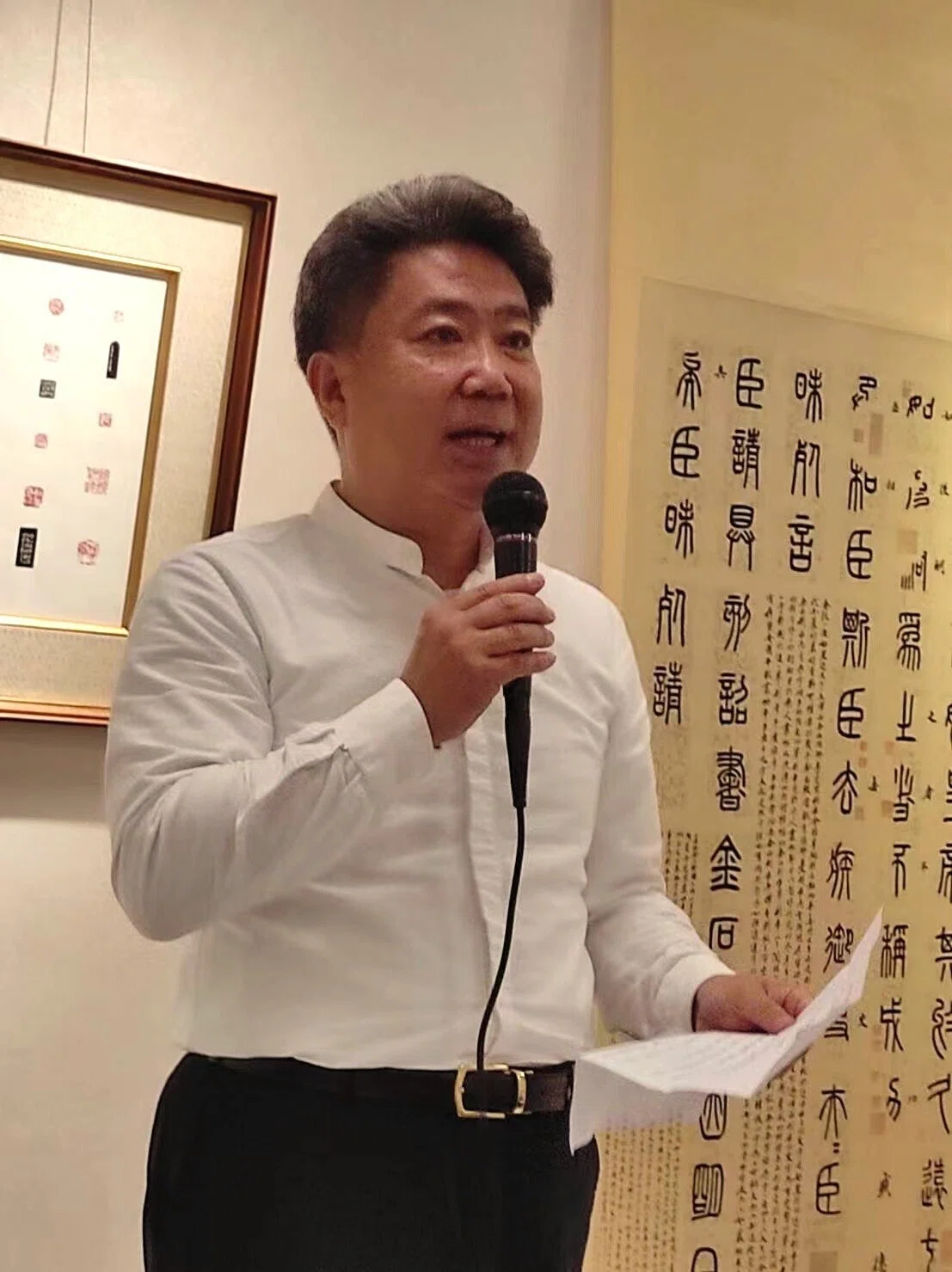 湖畔篆刻閑話 #2「書は人なり（書如其人）」和田廣幸｜アジアと芸術