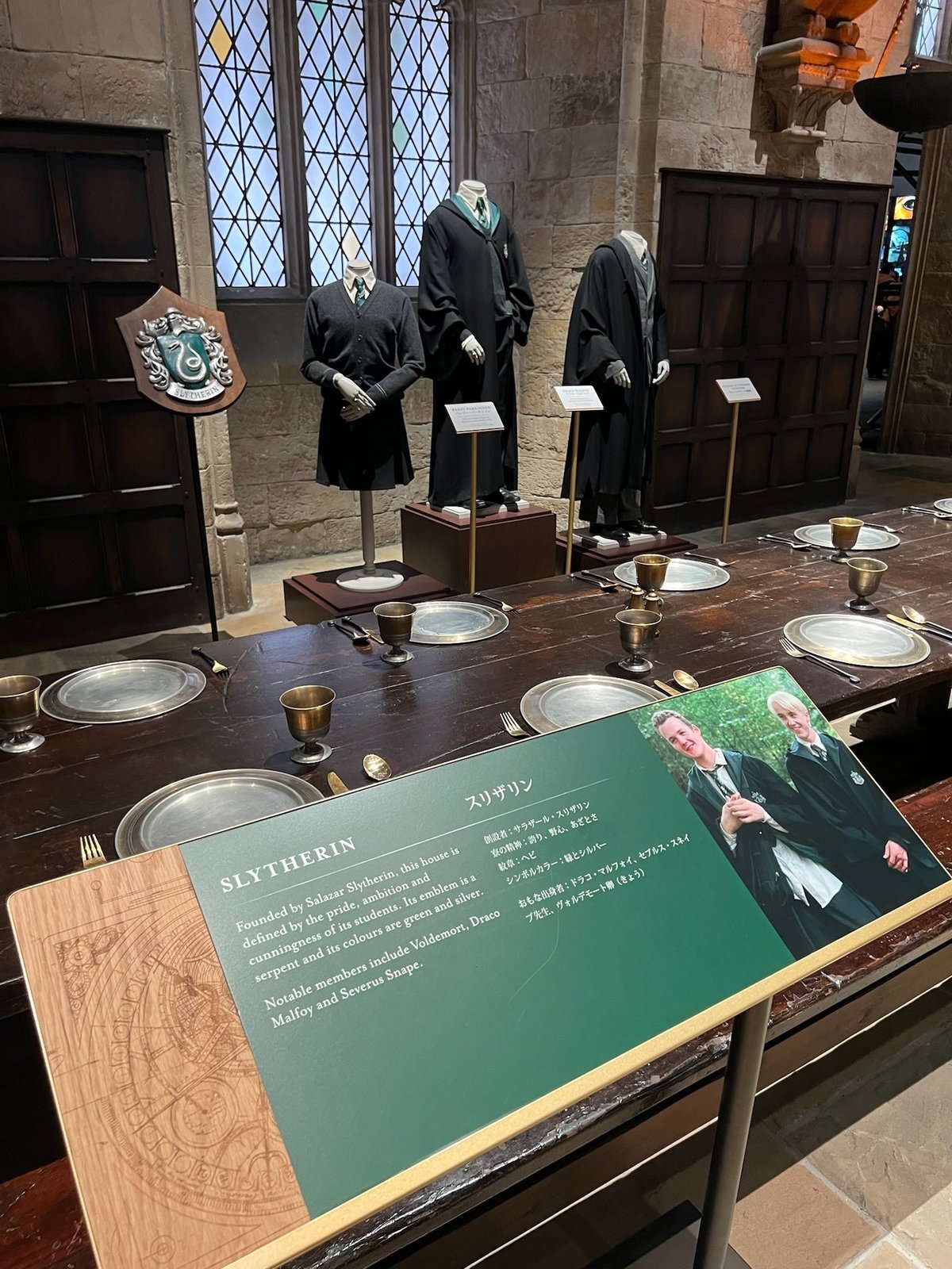 ユニバーサルスタジオツアー 魔法使いプレミアムローブ人気2セット6点  