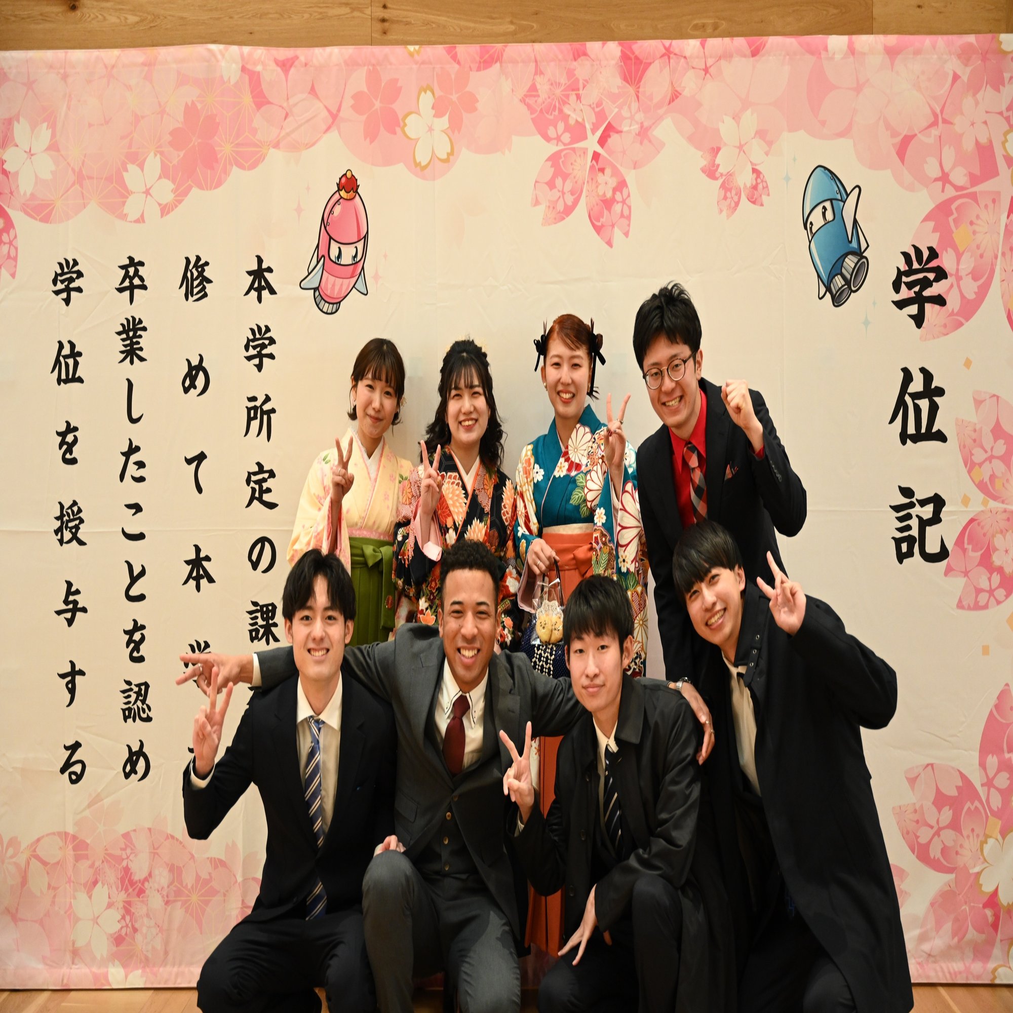 卒業 卒業おめでとう！-2023年度学位授与式-｜工学院大学