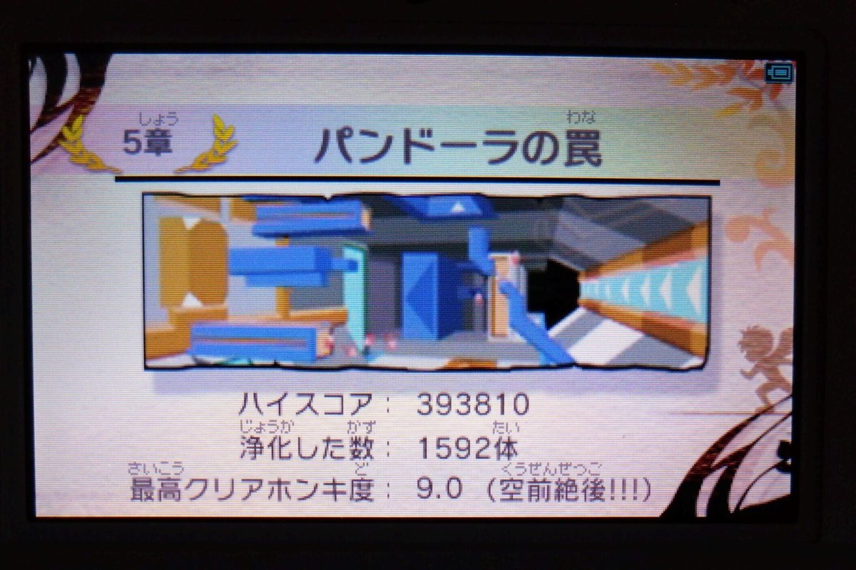 闇窯 メガネ 願射 FAME | PROJETO SALA DE ESPERA: Promoção da Saúde e Educação Comunitária nas Unidades Básicas de Saúde - FAME Faculdade de medicina de Barbacena