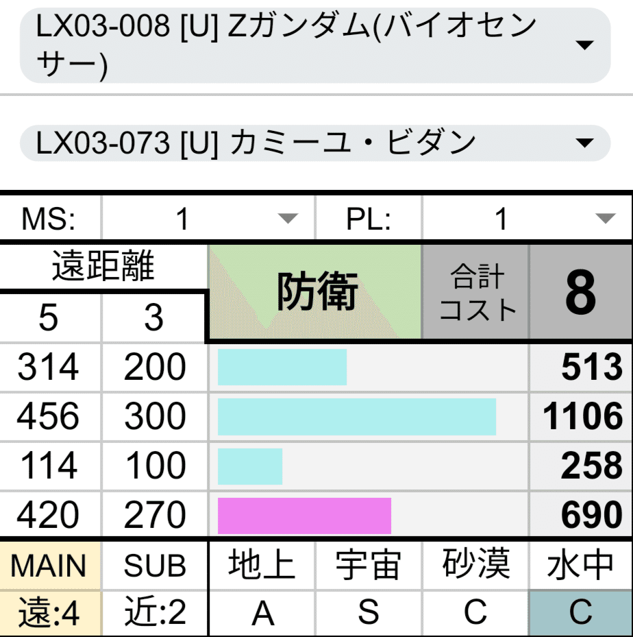 楽天市場】【わーるどEX便対象】 壁紙 のりなし壁紙 クロス
