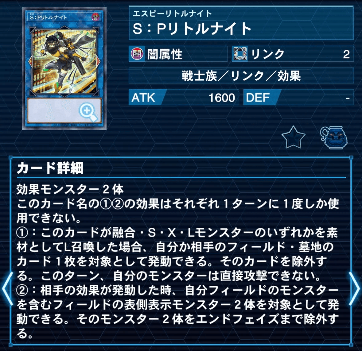 BF!現代に舞うブラックフェザー!(100部越え!)|コマエダ BF!現代に舞うブラックフェザー!(100部越え!)|コマエダ
