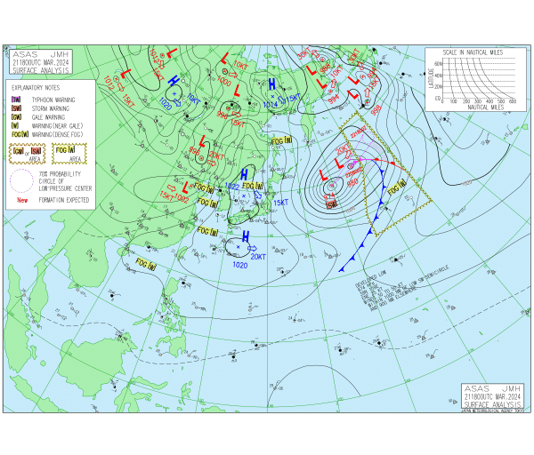 03時の実況天気図