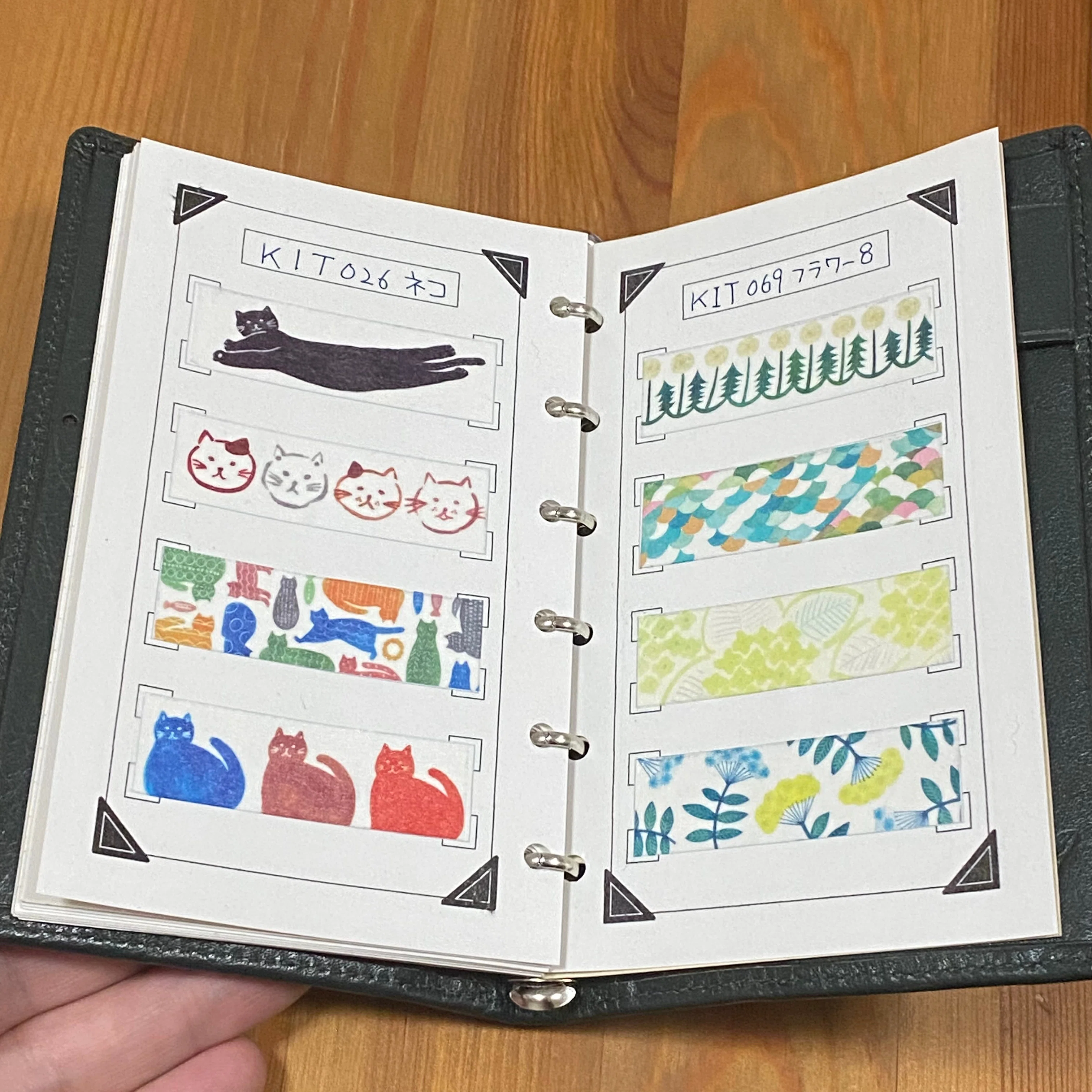 切ってあるマステコレクションリフィル Mini6配布｜書房