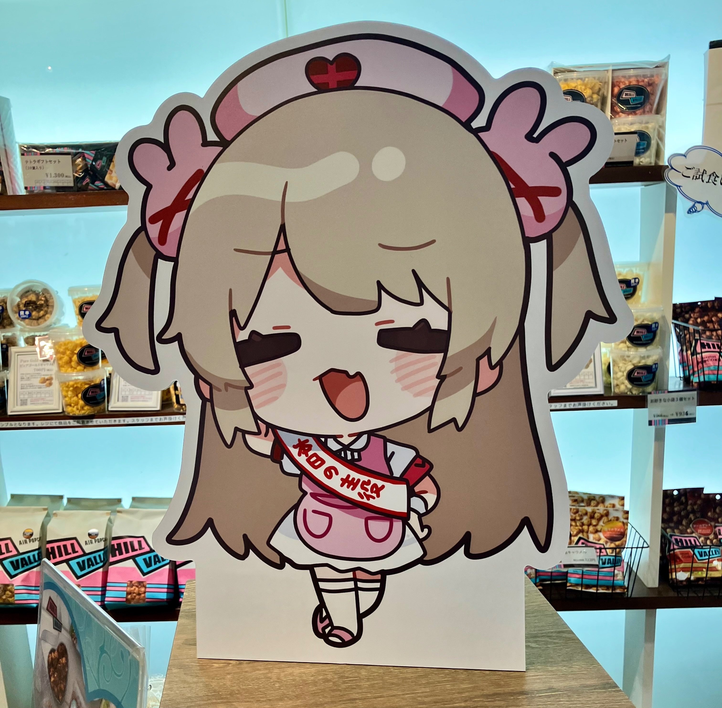 敗北を知りたい：さなのばくたん。2024-現地レポ-｜ぱとぅるじゃん🍆