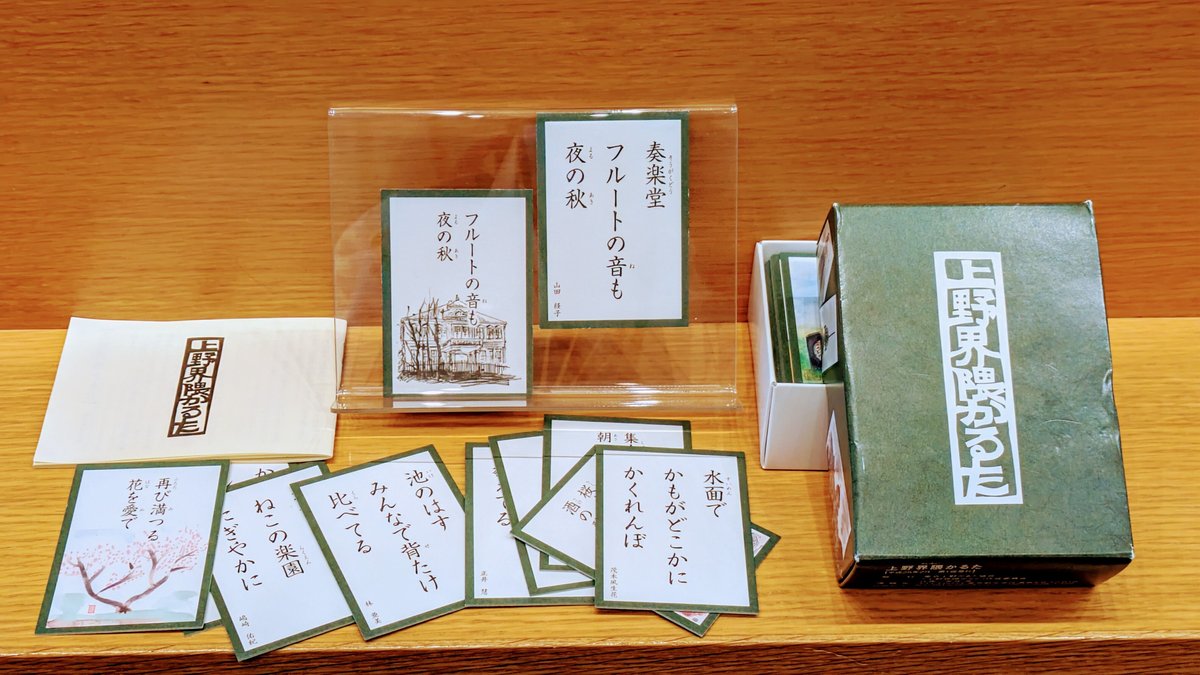 経子 参院石川選挙区補欠選挙に挑戦する「おやまだ経子」のアカウントをぜひフォローして応援してください▶︎ @chan_tsune  年齢や性別、考え方や生き方が異なっても、誰も生きづらいと感じない社会へ。一人ひとりの声が届く社会へ🌸 #生きたいように生き ...