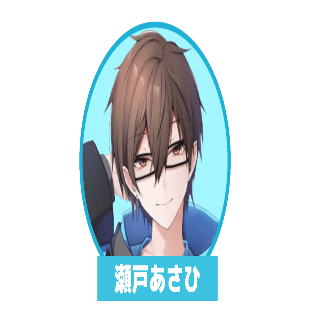 アルジャン 高田村 とびユニ オレビバ あもぴ スペフェス等③ アルジャン 高田村 とびユニ オレビバ あもぴ スペフェス等③ - メルカリ