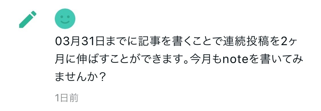 ルギア】幸せについて本気出して考えてみた【クリムゾンヘイズ編