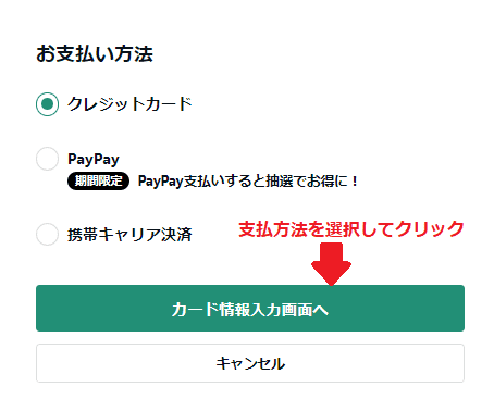入力用PDF】相続等に係る生命保険契約等に基づく年金の雑所得の 入力用PDF】相続等に係る生命保険契約等に基づく年金の雑所得の