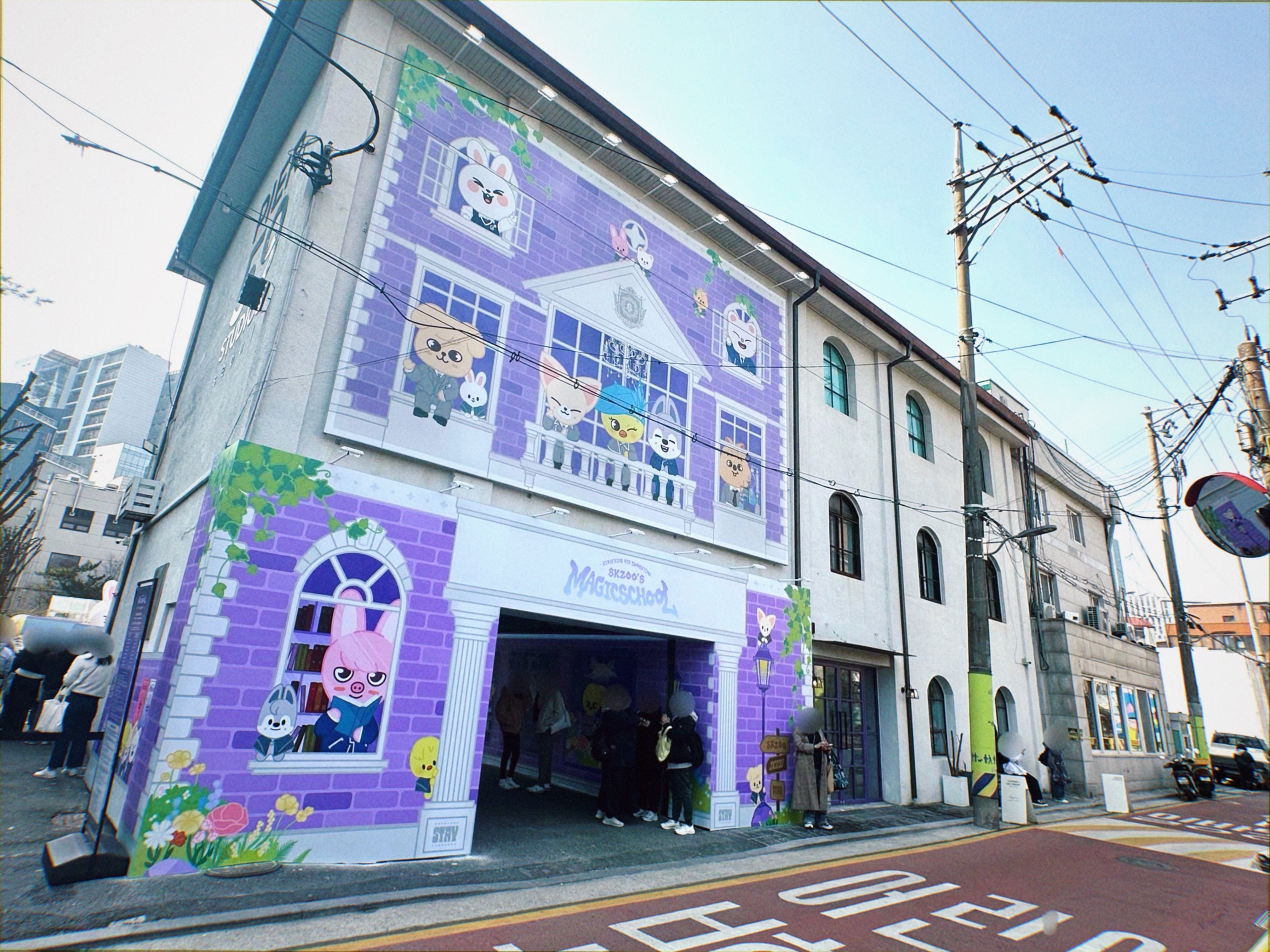 から厳選した SKZOO'S MAGIC SCHOOL POP-UP STORE @AP AGAIN レポ｜△ K-POP/アジア