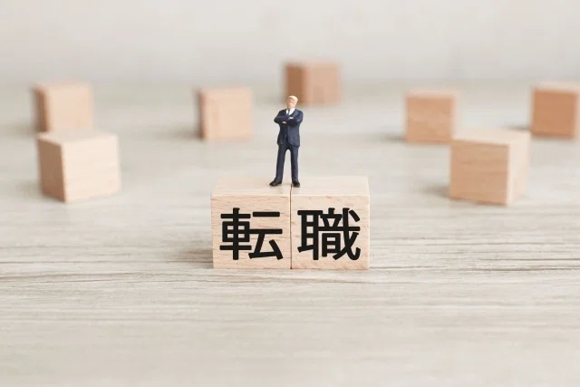 高橋良平　転職理由