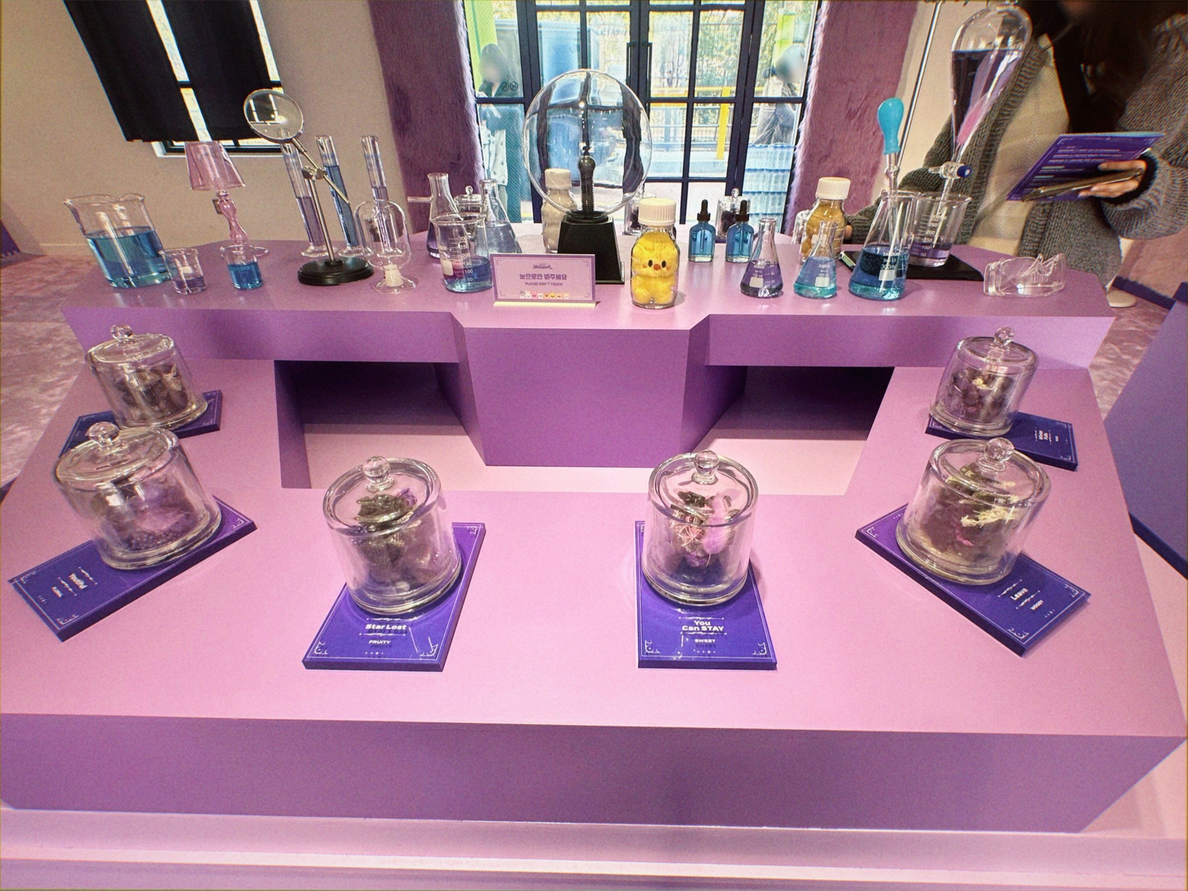 K-POP・アジア MAGIC SHOP SKZOO'S MAGIC SCHOOL POP-UP STORE @AP AGAIN レポ｜△