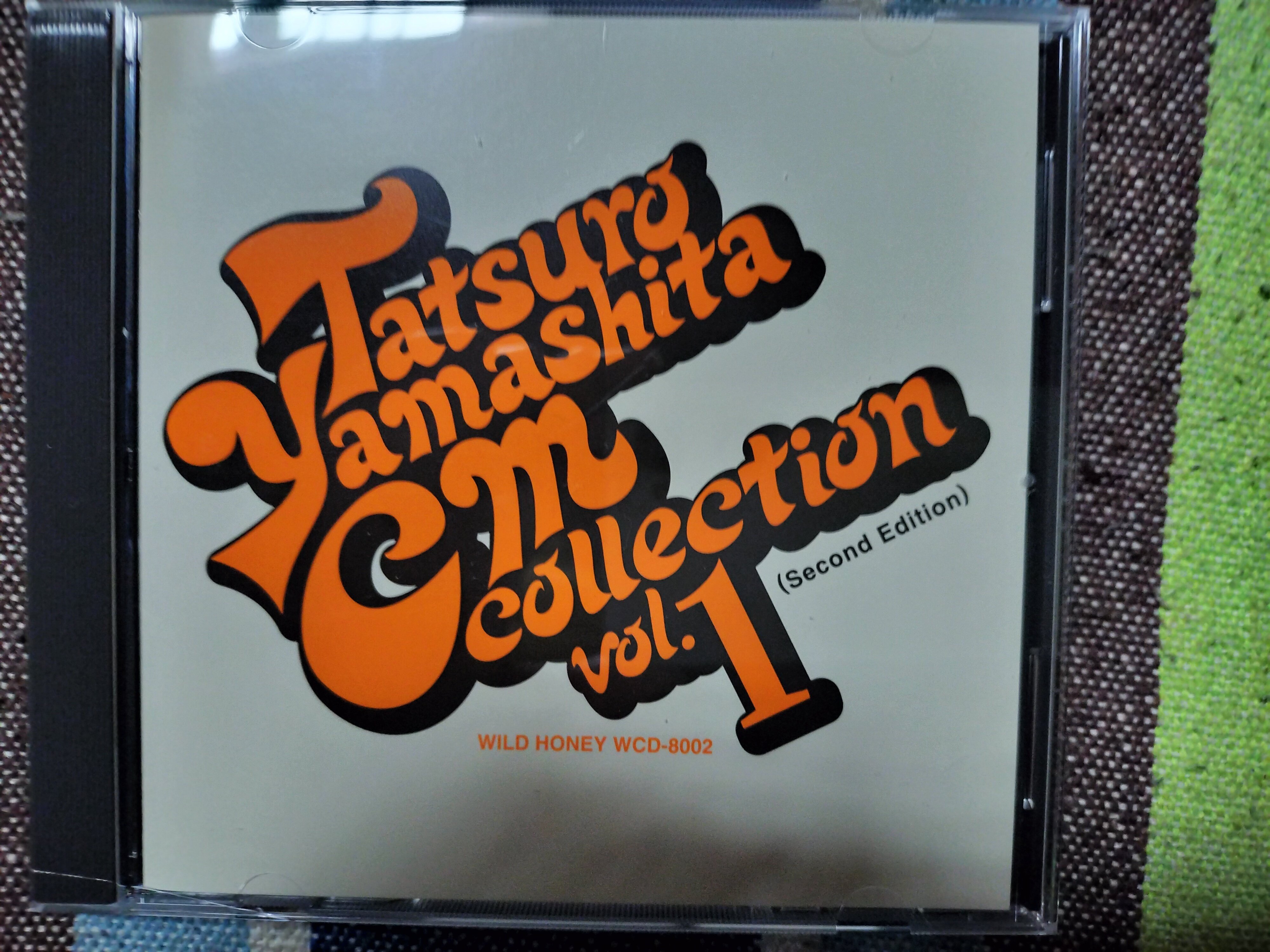 山下達郎　cd まとめ Amazon.co.jp: 山下達郎 オン・ザ・ストリート・コーナー 0 (ON