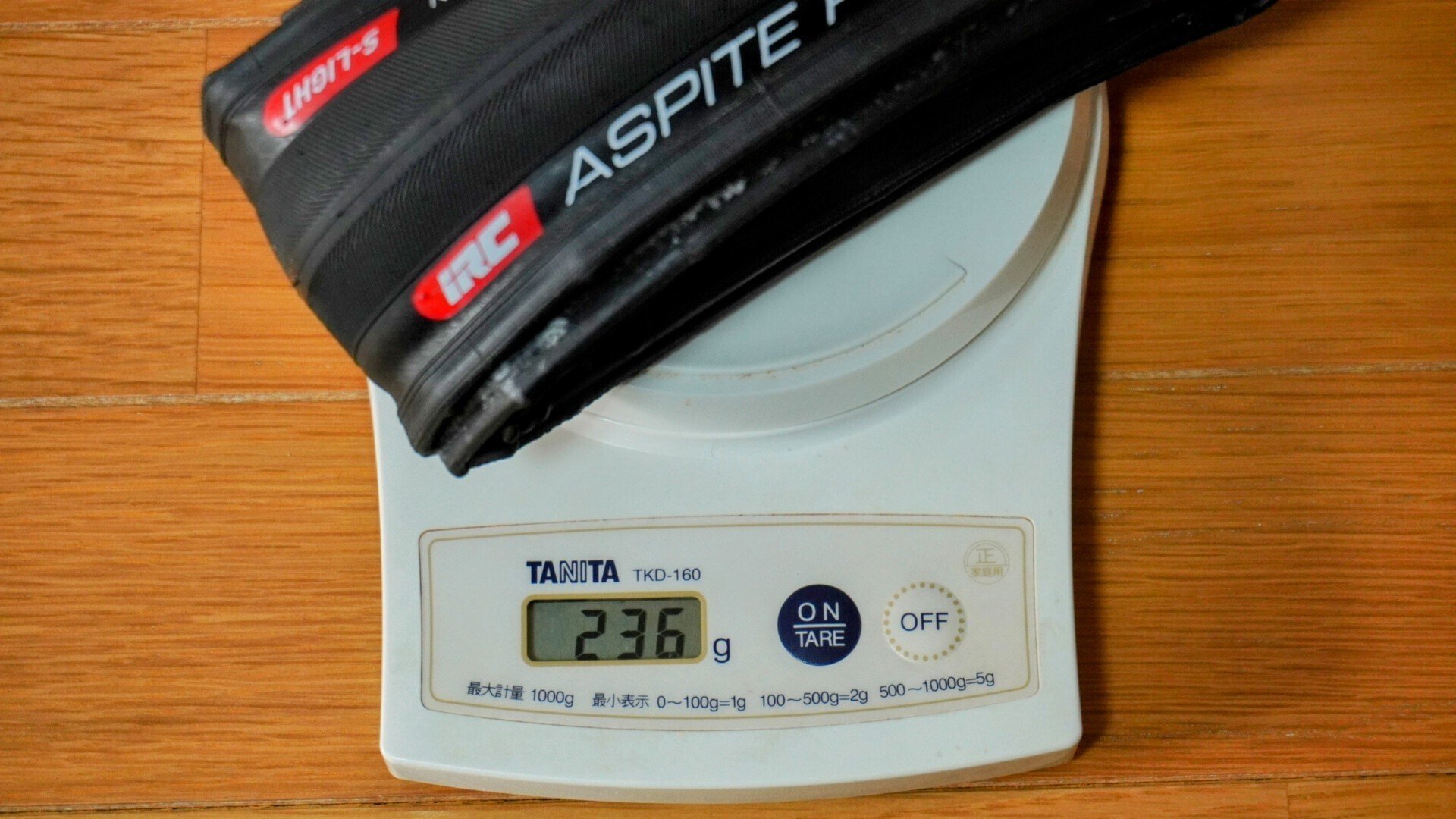 GP5000が良すぎて抜け出せない人 iRC ASPITE PRO S-LIGHT 28Cを