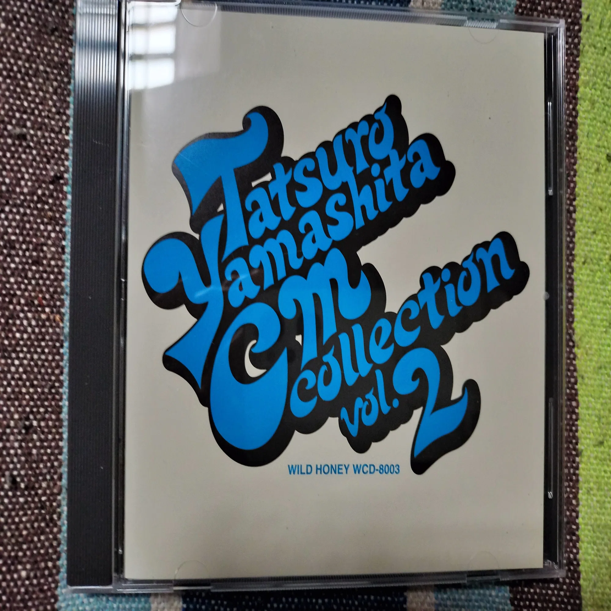 2枚でどうだ〜山下達郎『山下達郎CM全集』｜スガイヒロシa.k.a Sugar 