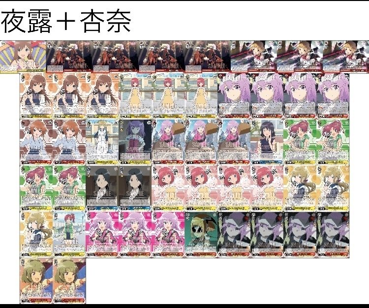 アリスギア 8電源 フルレアパーツ これを読めばわかる！8電源アリスギアを徹底解説｜浅生なつめ