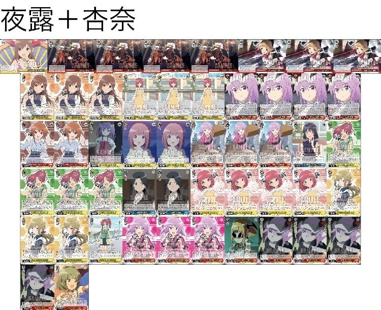 7電1枝アリスギア研究報告書｜コマリックス