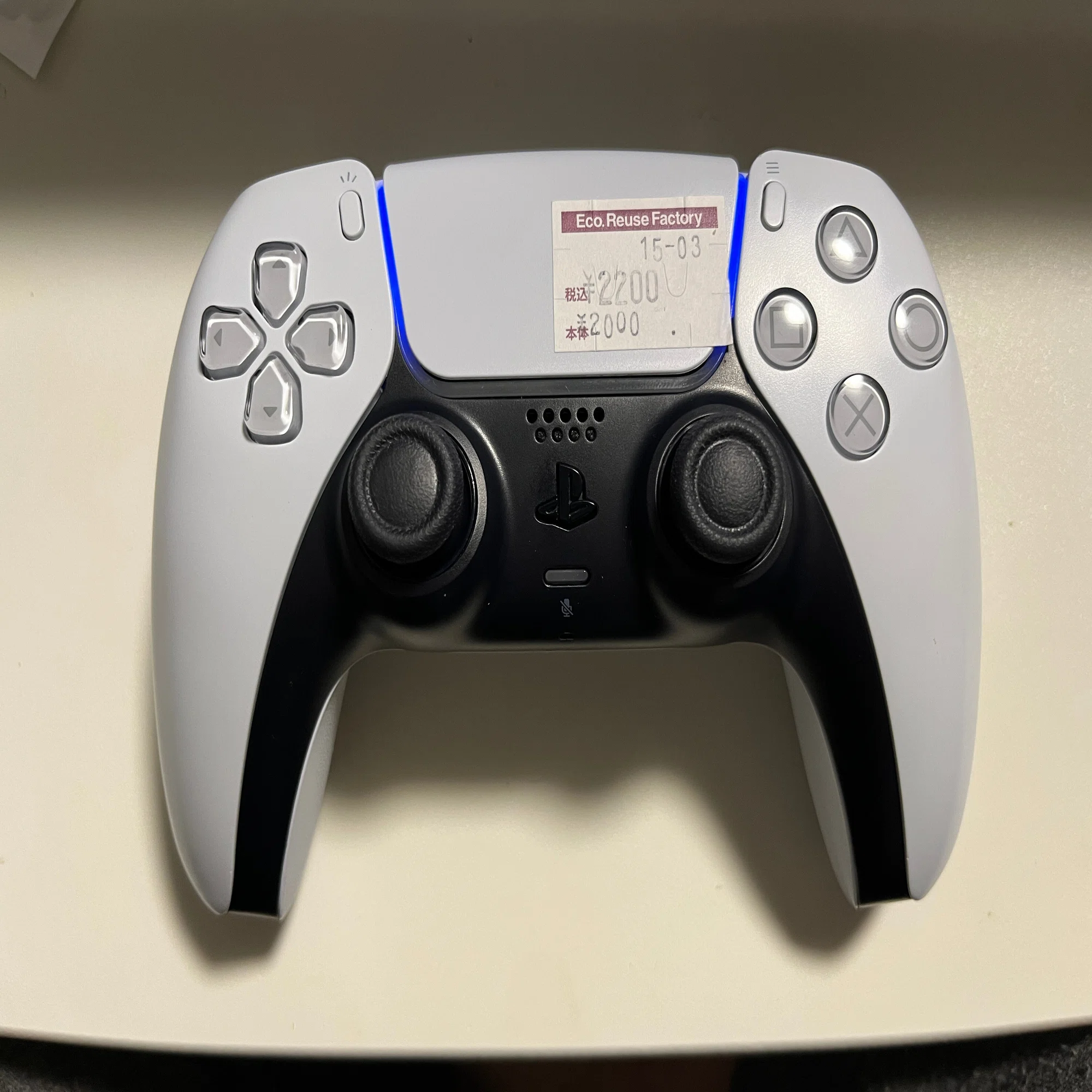 PlayStation 5 DualSense たのしく コントローラー ジャンク