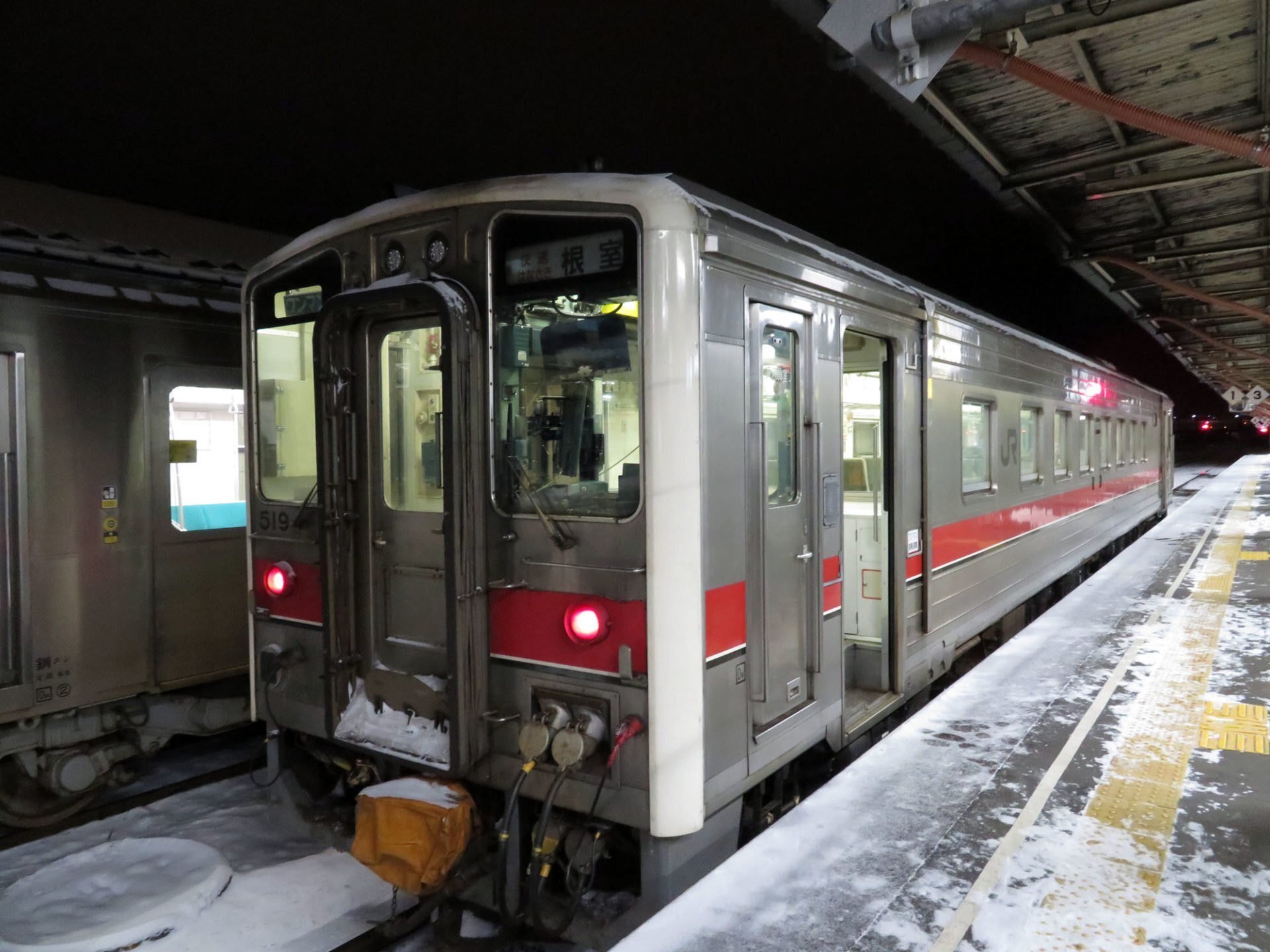 青春18きっぷ】納沙布岬から北方領土を眺める|セコトリップ 青春18きっぷ】納沙布岬から北方領土を眺める|セコトリップ