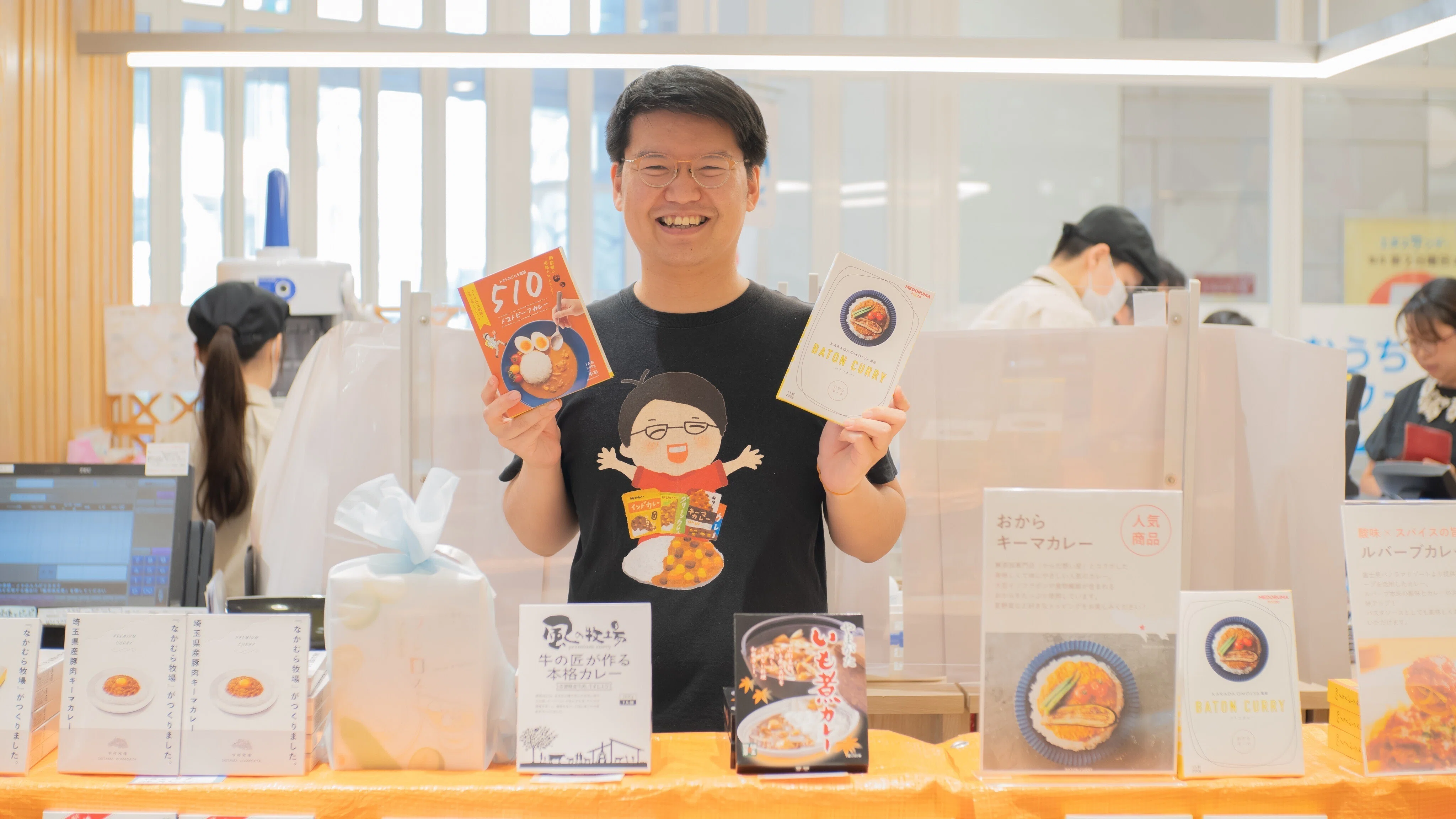広島県総カレー化計画～「MOTTAINAI BATON」の寛容｜Hiroshima FOOD