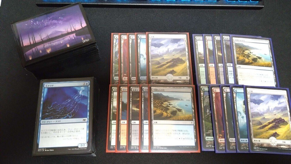 キューブドラフトの亜種】ラウンドのスキマ時間に遊べ、バトルボックス