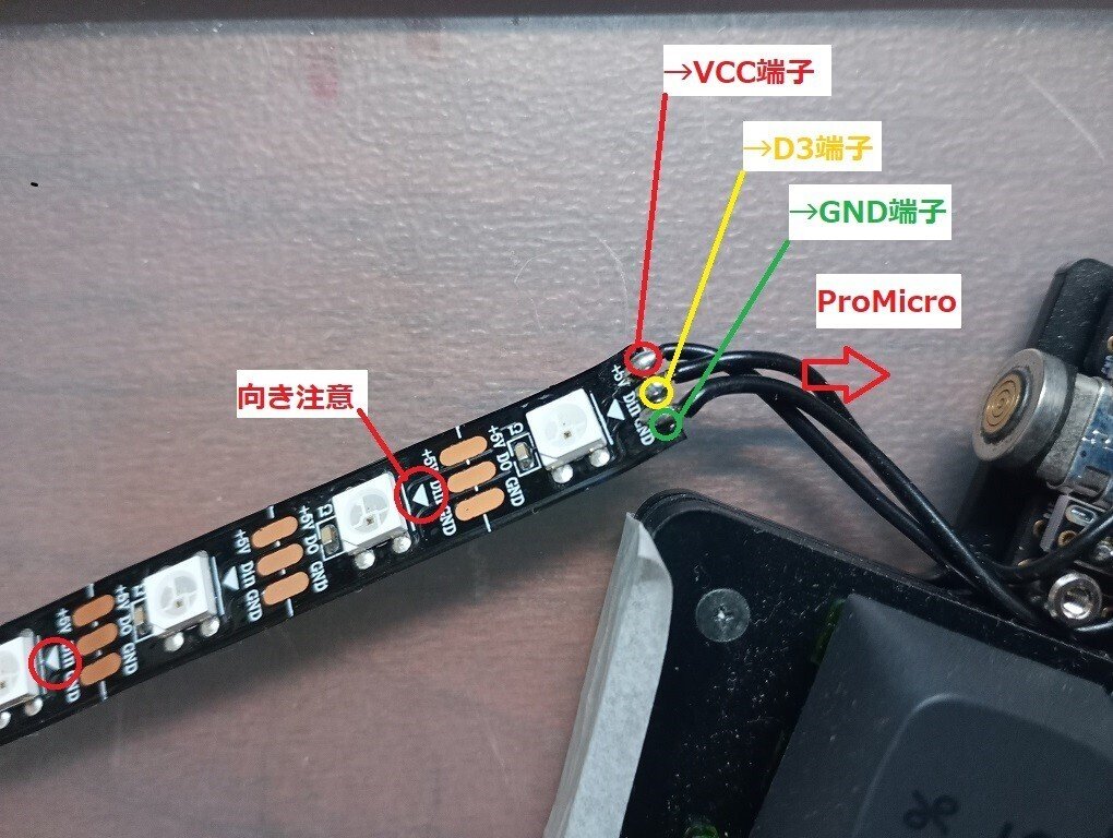 Claw44であそぼ。⑥(LED編)|猫山王 Claw44であそぼ。⑥(LED編)|猫山王