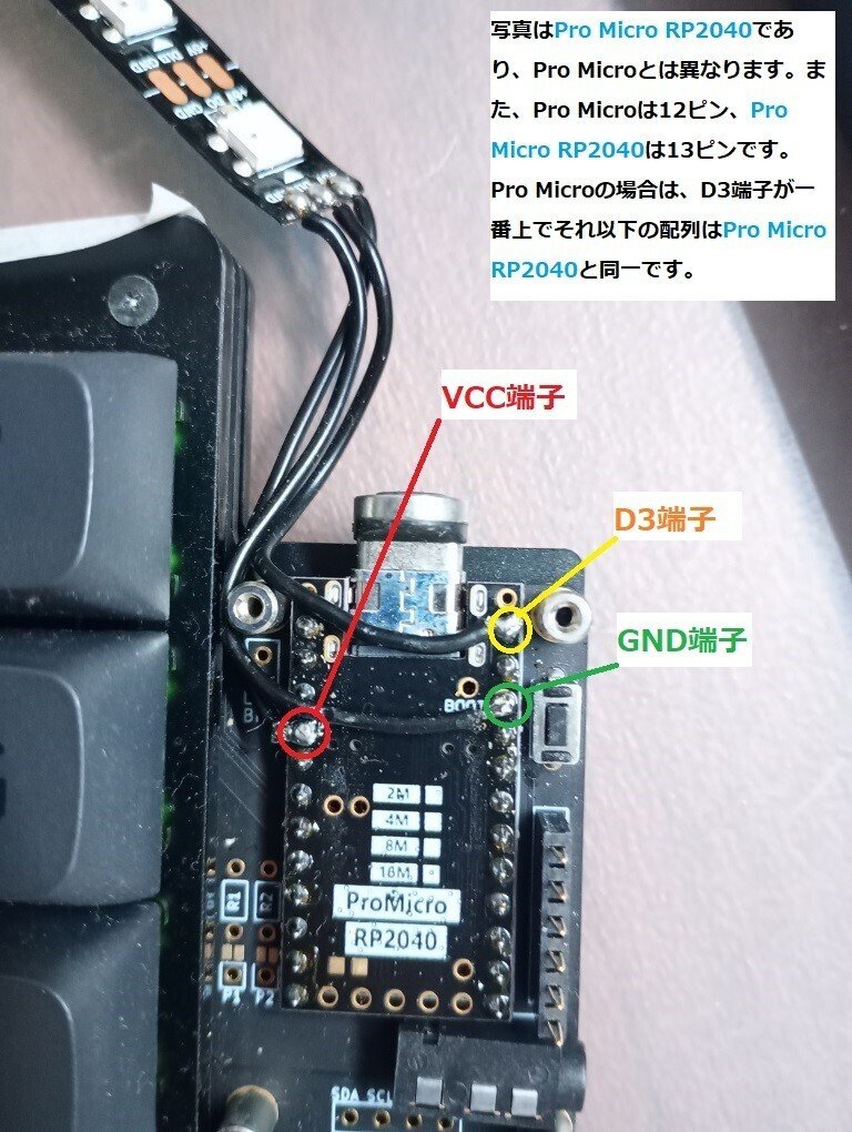 Claw44であそぼ。⑥(LED編)|猫山王 Claw44であそぼ。⑥(LED編)|猫山王