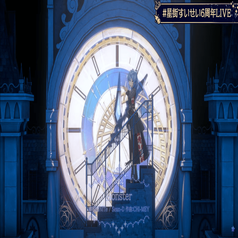 魔法の夜に新たな燦めきを 星街すいせい生誕＆6周年記念ライブ