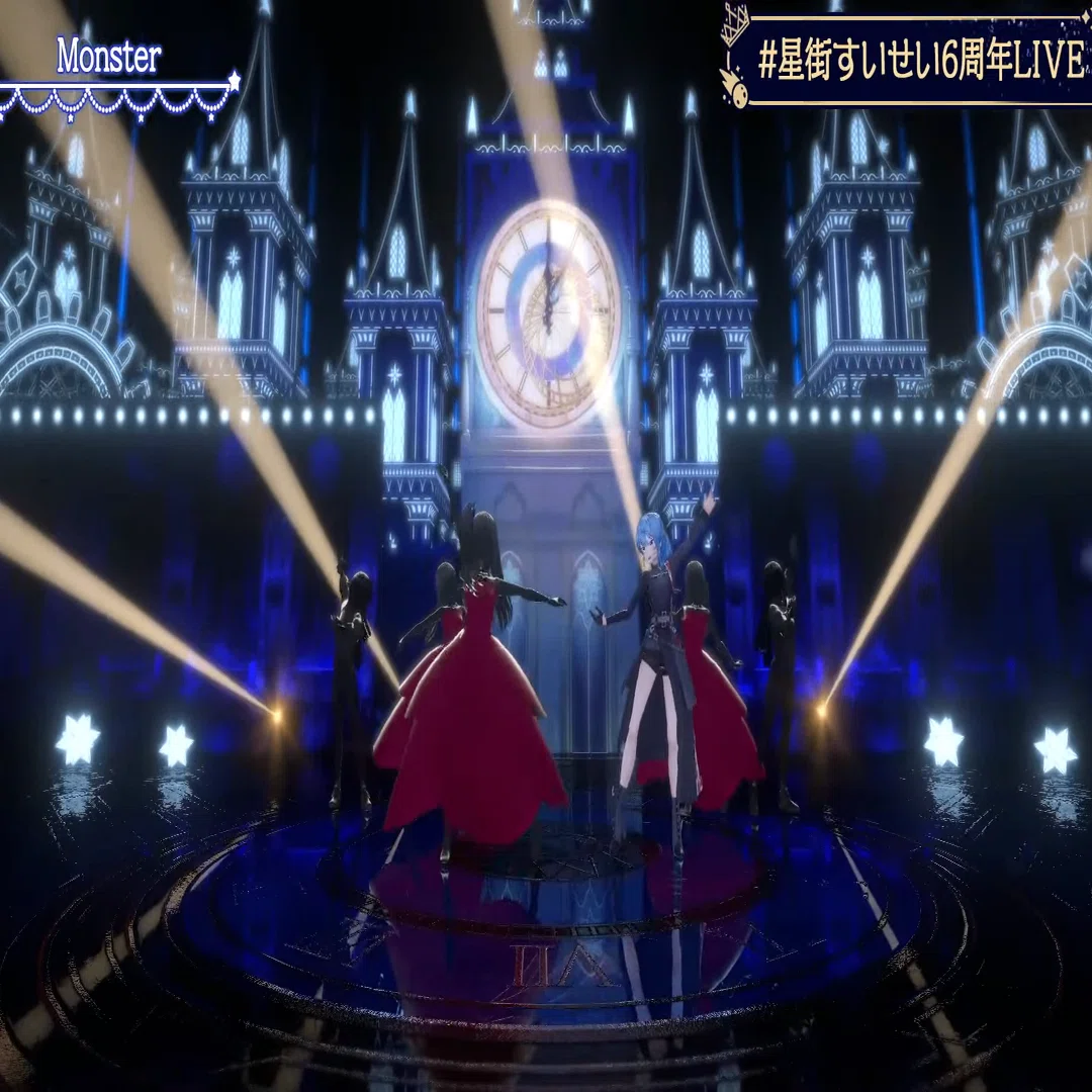 魔法の夜に新たな燦めきを 星街すいせい生誕＆6周年記念ライブ