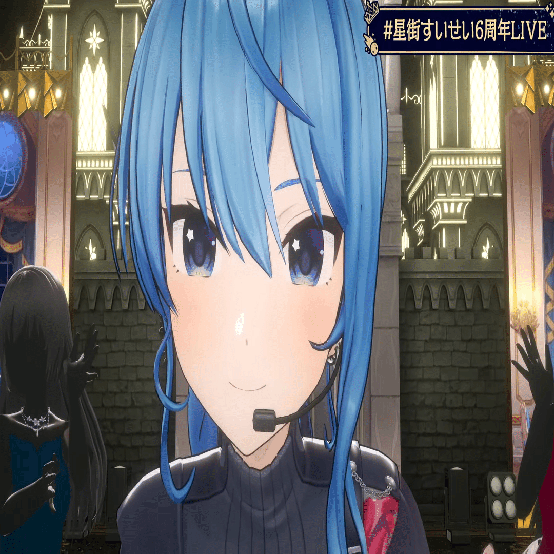 魔法の夜に新たな燦めきを 星街すいせい生誕＆6周年記念ライブ