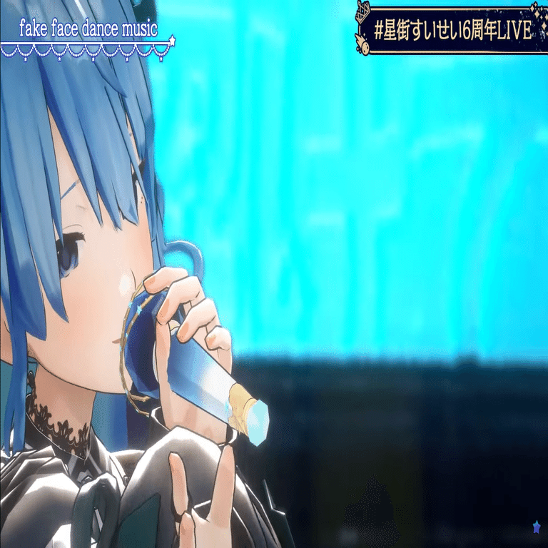 魔法の夜に新たな燦めきを 星街すいせい生誕＆6周年記念ライブ