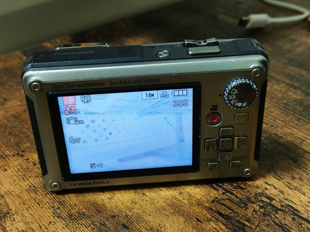 クラシックコンデジ LUMIX DMC-FT2|matsunaga_kaz クラシックコンデジ LUMIX DMC-FT2|matsunaga_kaz