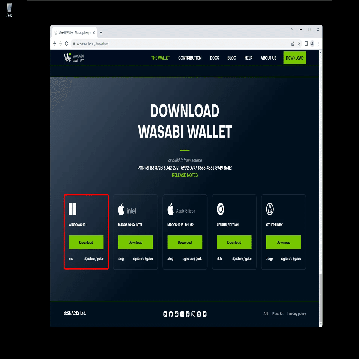 Wasabi Walletのインストール方法と使い方｜ハードウェアウォレットの使い方も解説｜VPN Cafe